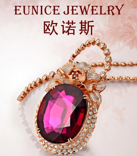 中國珠寶玉石首飾行業(yè)協(xié)會 引領(lǐng)行業(yè)發(fā)展的中堅(jiān)力量