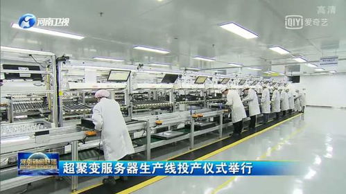 河南政府報(bào)告發(fā)布 2022年物流發(fā)展布局與鄭州軟件開(kāi)發(fā)需求機(jī)遇分析
