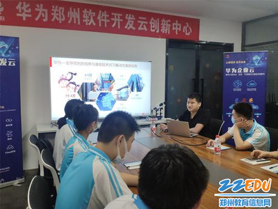 鄭州市第十六高級(jí)中學(xué)團(tuán)校榮膺省示范性中學(xué)團(tuán)校稱號(hào) 以團(tuán)建為基石，賦能新時(shí)代青年成長(zhǎng)