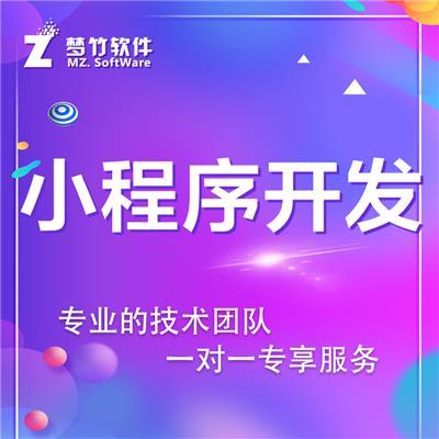 鄭州軟件開發(fā)公司精選及熱門產品推薦