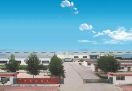 政辰科技集團(tuán)輔導(dǎo)的20余家企業(yè)入選河南省2021年第一批認(rèn)定報(bào)備高新技術(shù)企業(yè)公示名單