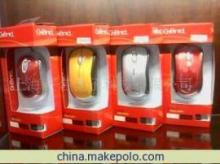 加佰利新款智能光電鼠標(biāo) 革新科技，高效體驗(yàn)