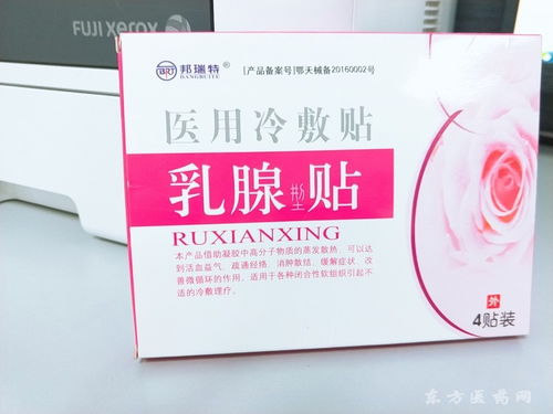 貼牌產(chǎn)品代理加盟 開拓市場的新機(jī)遇